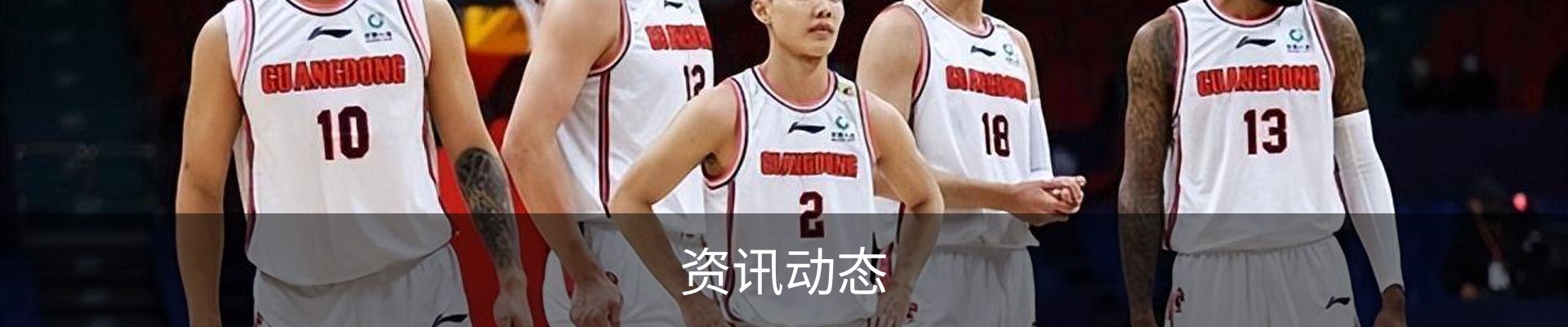 服务中心